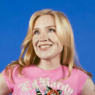 Hannah Jones